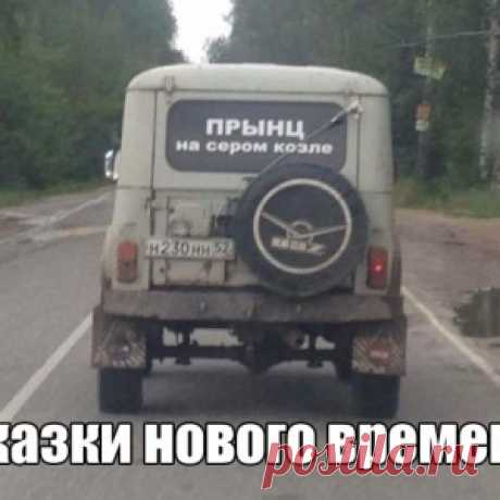 Самые прикольные картинки  (60 фото)