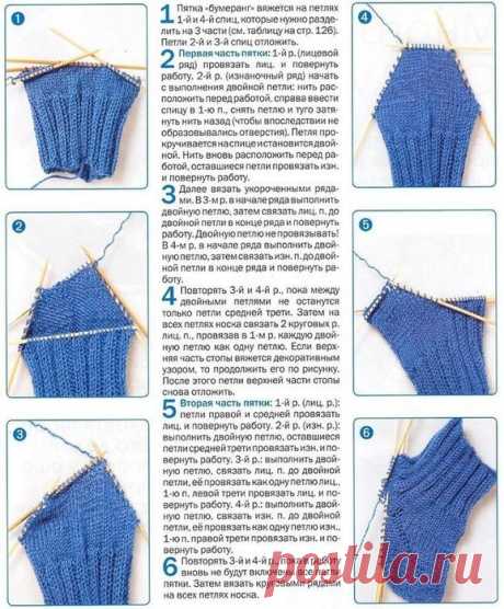 Рукоделие идеи и советы handmade