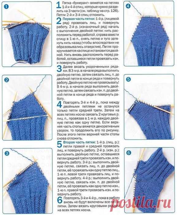 Рукоделие идеи и советы handmade