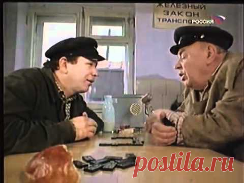 Фитиль «Порожняк» (1969, Михаил Жванецкий)