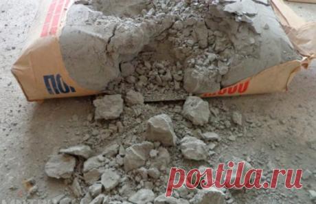 Что можно сделать с задубевшим цементом, чтобы не выкидывать его