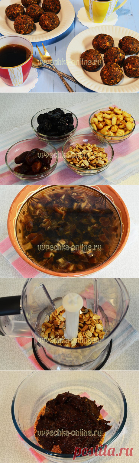 Десерт из печенья без выпечки постный