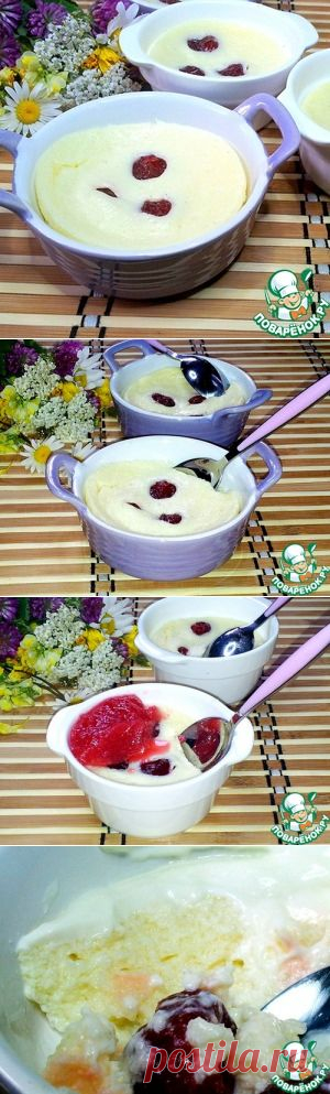 Порционная запеканка с вишней в микроволновке - кулинарный рецепт