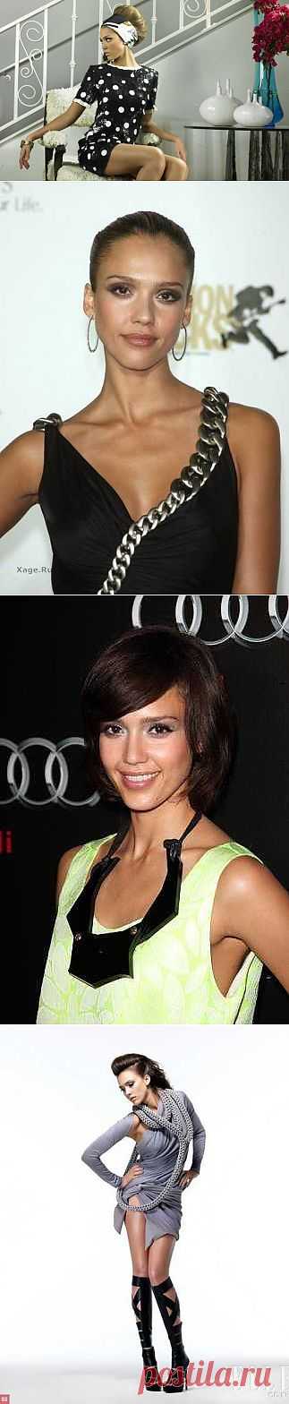 Джессика Альба / Звездный стиль / Модный сайт о стильной переделке одежды и интерьера