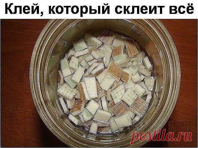 (28) Одноклассники