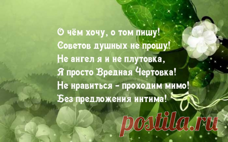 Афоризмы и цитаты 21 часть 6