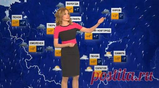 Ведущая MeteoTV после вирусного ролика записала спецпрогноз для Кирова | Люблю Себя