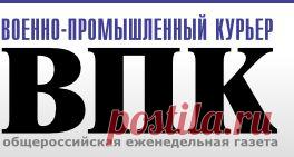 Пуск «Булавы» назначен на сентябрь | Еженедельник «Военно-промышленный курьер»