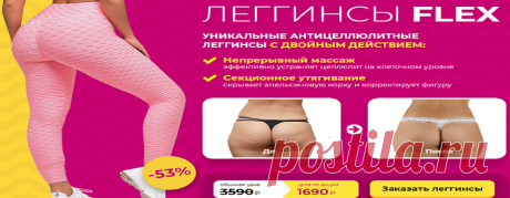 (5) Одноклассники