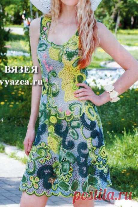 plat84.jpg (618×927)