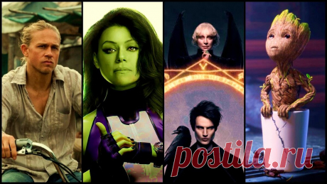 Самые ожидаемые новинки сериалов 2022 года с высоким рейтингом: Часть 2 | KINOMAN TV |