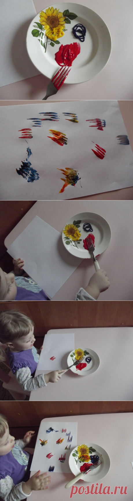 Рисование вилкой . - Поделки с детьми | Деткиподелки