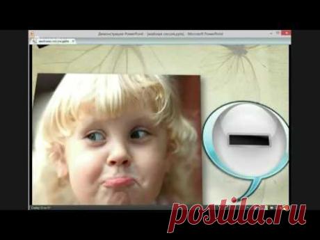 Выступление с МК Малышок домовичек в мешочке 14 мая