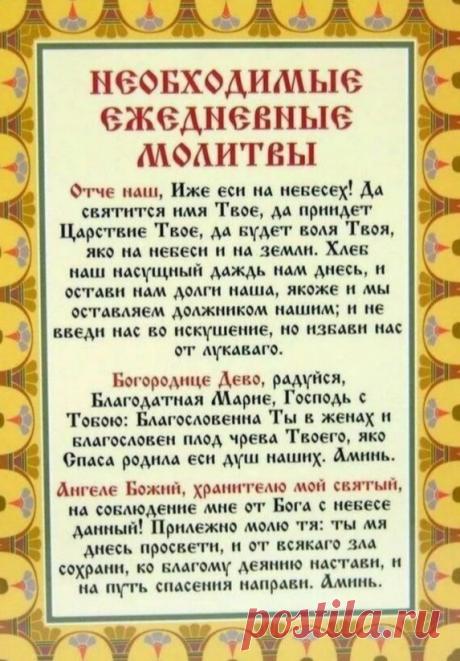 Мой Мир@Mail.Ru