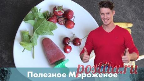 (53) Одноклассники