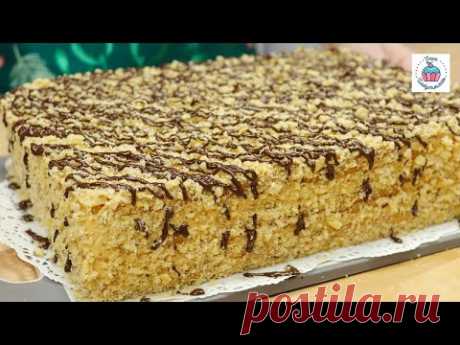 Знаменитый ТОРТ "Мужской Идеал"🍰с орехами и карамельным кремом!