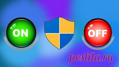 С выходом в свет Windows Vista пользователи отметили появление настройки UAC, которая служит своеобразным встроенным защитником. Именно эта функция задает вопрос о подтверждении внесения изменений на компьютере при установке программ. Но не все пользователи обрадовались подобном нововведению.