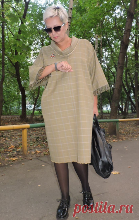 Три простые модные подсказки для женщин 60+ | Стиль вне размера | Яндекс Дзен