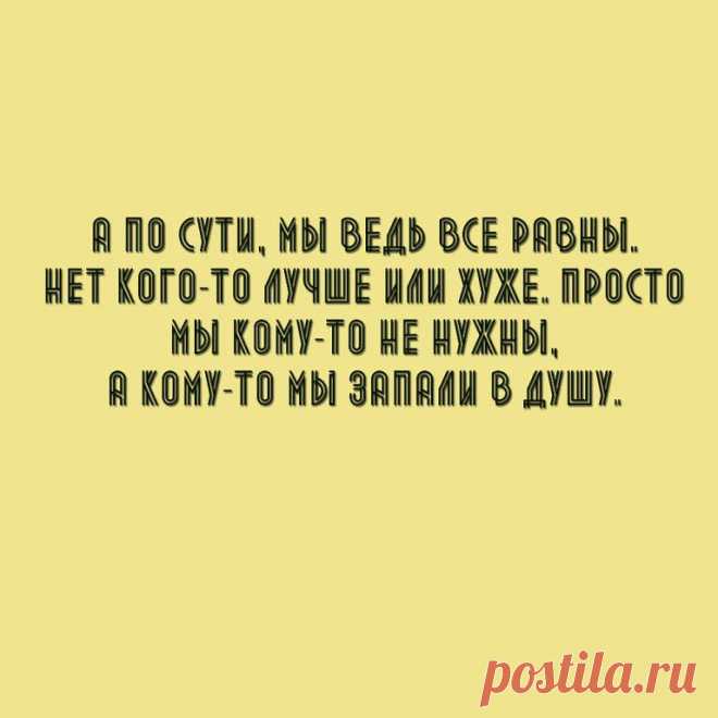 Одноклассники