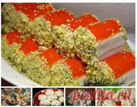 Оригинальные закуски: 5 рецептов