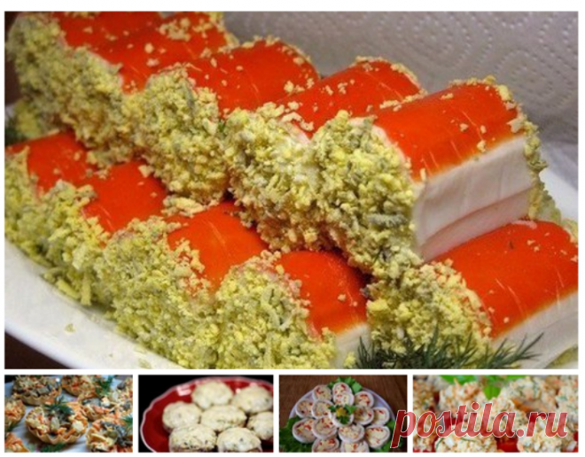 Оригинальные закуски: 5 рецептов