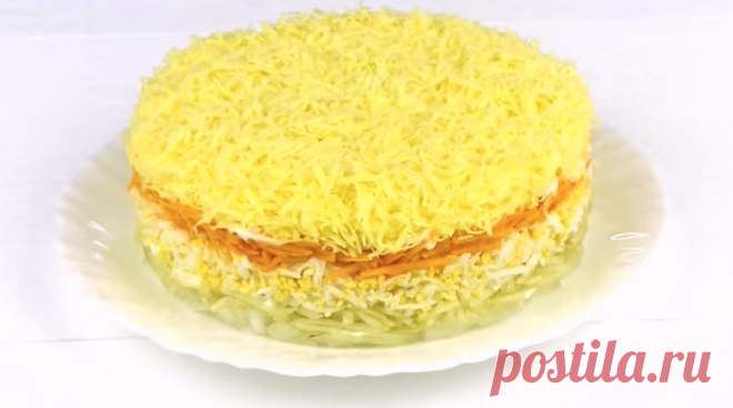 Французская классика – слоеный салат с яблоком и морковью — 1001 СОВЕТ