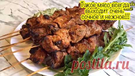 Как очень вкусно замариновать мясо и приготовить его в духовке, чтобы получилось не хуже, чем шашлык⁉️ Попробуйте, не пожалеете❗️ | Людмила Плеханова Готовим вместе. Еда | Дзен