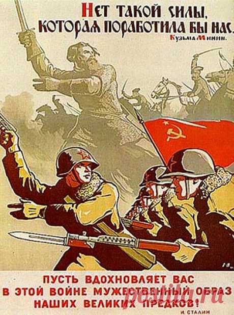 Плакаты | http