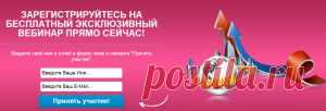 Как создать авторскую рассылку, которая на автомате продает | Блог Татьяны Ошариной
