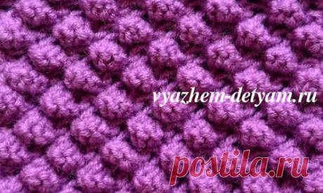 Вяжем детям | Страница 38 из 54 | Модели, схемы. описания