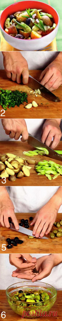Сегодня мы узнаем как приготовить вкусный картофельный салат с оливками,немецкий картофельный салат рецепт с фото,картофельный салат венский