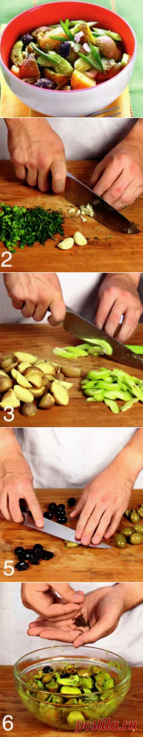 Сегодня мы узнаем как приготовить вкусный картофельный салат с оливками,немецкий картофельный салат рецепт с фото,картофельный салат венский