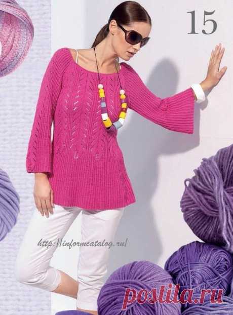 Туника с Расклешенными Рукавами | Ниточка