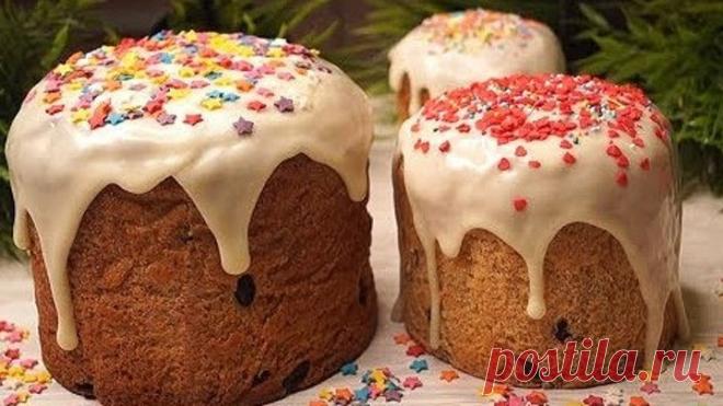 Всегда Идеальный КУЛИЧ и Очень вкусная Глазурь для кулича!