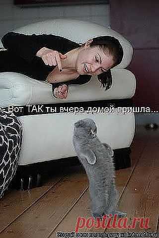 утро доброе