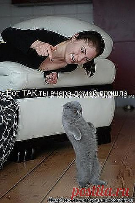 утро доброе