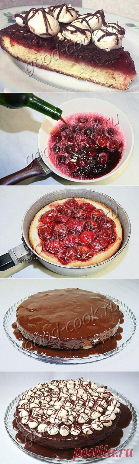 Хорошая кухня - пирог с тушеными сливами и шоколадной глазурью. Кулинарная книга рецептов. Салаты, выпечка.