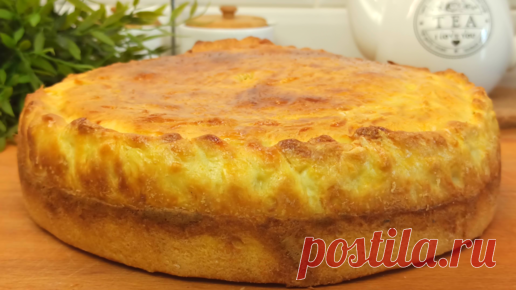 Изумительно вкусный пирог с капустой, яйцами и сыром! Очень вкусное тесто и нежная начинка | Вкусная история | Дзен