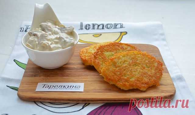 Деруны с грибным соусом