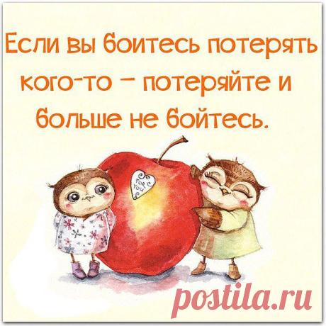 Интересные новости