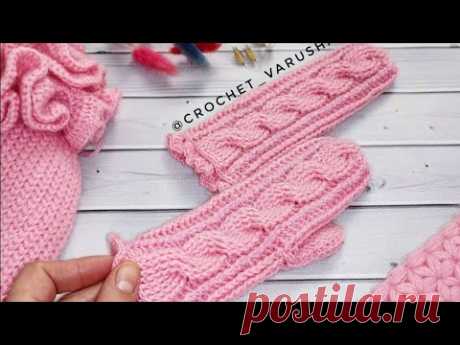 Детские варежки с бусинками//Комплект Шапка//Снуд//Варежки//Crochet mittens "Braids"//