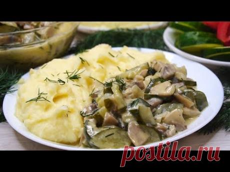 Необычная подлива,  очень Быстрая и Вкусная!