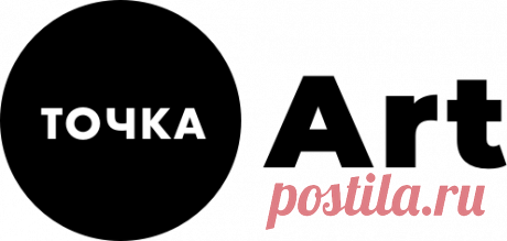 Виртуальная экскурсия Интернет-журнал об искусстве и культуре