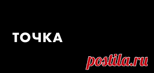 Виртуальная экскурсия Интернет-журнал об искусстве и культуре