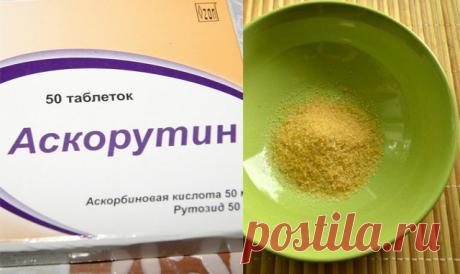 В 60 моя мама выглядит на 45. Она поделилась со мной рецептом чудо-маски для лица — Копилочка полезных советов