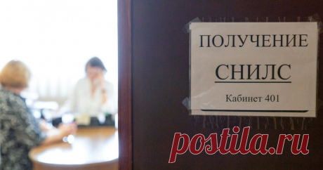 25-2-25--О новых схемах мошенничества через СНИЛС - один из вариантов этой схемы заключается в записи на ФЛЮОГРАФИЮ или другую процедуру.
