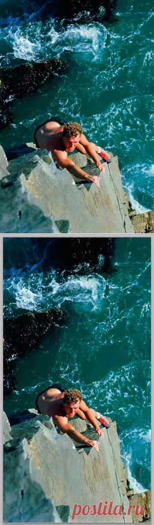 Совмещение двух фотографий