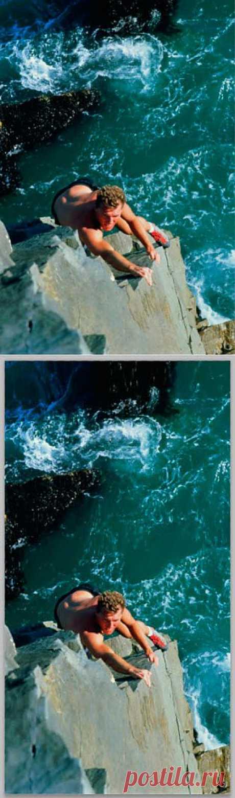 Совмещение двух фотографий