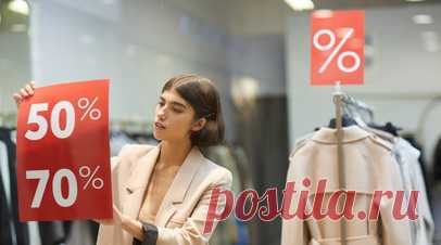 ФАС просят принять меры против манипуляций с ценниками на распродажах. Общественная организация «Отцы рядом» обратилась в ФАС с просьбой усилить контроль за реальными скидками в период распродаж, когда продавцы зачастую вводят покупателей в заблуждение, сначала завышая цены, а затем снижая их под видом «скидок» и «акций» для стимулирования потребительского спроса. Читать далее