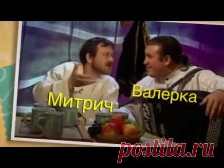 Поёт Валерий Сёмин. "ПОПАРИМСЯ"